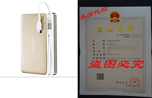 [Apple MFi Certified] OLALA 7500mAh Slide Power Bank Extern
