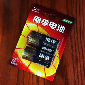 南孚电池大号灶具