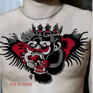 康纳麦格雷戈纹身