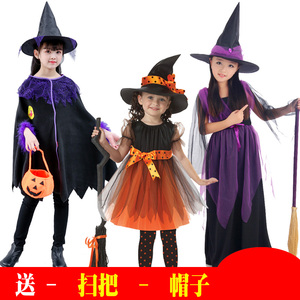 新款万圣节儿童服装女巫演出服男女童披风斗篷巫婆服装巫师公主裙