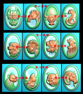 12生肖精雕jdp灰度图bmp圆牌电脑玉雕椭圆十二生肖兽头生肖头f330