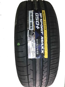 全新邓禄普轮胎255/60r17 110w maxx 050  豪华suv专用型