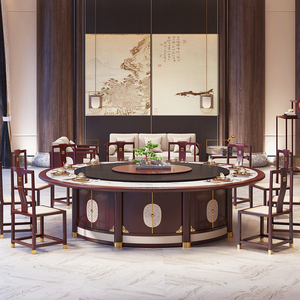 现代新中式网红酒店大理石电动转盘餐桌设计师品牌岩板大圆桌20人