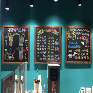 复古实木挂墙式小黑板咖啡馆店铺用广告牌展示牌商用菜单价格招牌