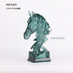 新中式抽象创意树脂马头摆件样板房售楼处营销中心客厅电视柜装饰