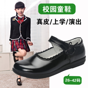 初中学生黑色小皮鞋10-12-15-14-16岁女孩校服表演出鞋真皮公主鞋