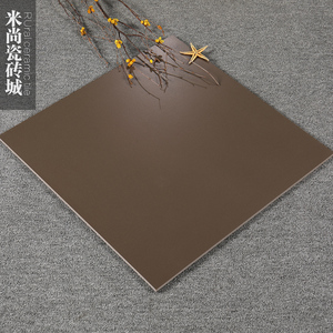 纯色深浅咖啡色仿古砖800*800棕色600x600酒店餐厅瓷砖防滑地板砖