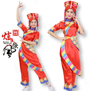 羌族黎族竹竿舞演出服饰少数民族舞台表演服装苗族彝族舞蹈成人