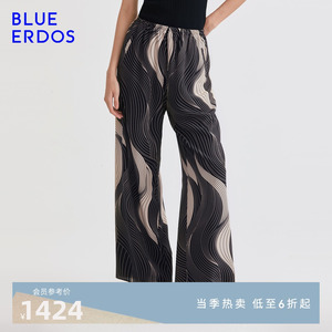 【桑蚕丝】 BLUE ERDOS春夏女装感小众阔腿休闲裤