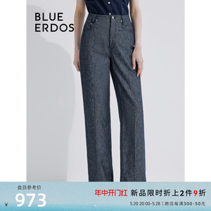 BLUE ERDOS 24春夏新款通勤舒适简约直筒裤休闲裤B245M1032