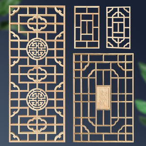 东阳木雕实木花格中式装修花窗隔断背景墙木格栅玄关吊顶门窗订做