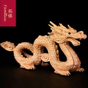 龙摆件桃木木龙生肖龙木雕龙生肖吉祥物龙形家居装饰工艺品wl0516