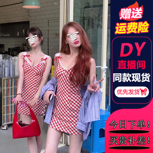 红色格子吊带连衣裙女夏季2024新款甜美收腰a字蕾丝系带短裙