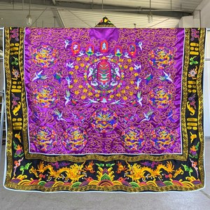 000人付款淘宝道教用品紫色九龙道袍九龙法衣九龙降衣道袍龙袍九龙