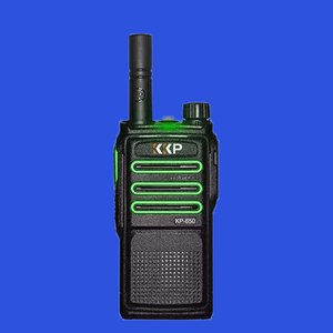 艾尔锐对讲机 kp-650大功率手持全国对讲户外不限距离天翼插卡