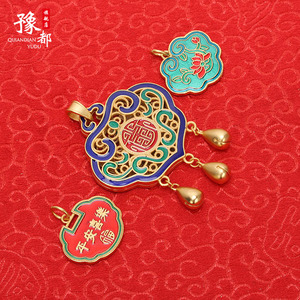 国潮古法金铜镀沙金如意大吊牌链子烧蓝吊坠珐琅彩福牌葫项链挂件