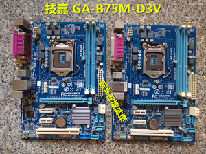 Gigabyte/技嘉 B75M-D3V/ D2P /HD3 d2v h61 h77 z77 z68 ds2 ds3