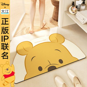 大江迪士尼IP联名地垫维尼熊厕所吸水防滑垫子卫生间脚垫浴室地毯