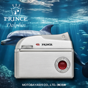 日本正品PRINCE王子经典海豚时尚彩色商务银色砂轮气体磕头打火机