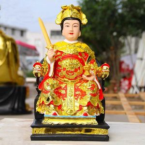 20tb079870695淘宝华山三圣母画像挂画女神仙丝绸画华岳三娘宝莲灯