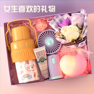 女孩生日礼物大学生