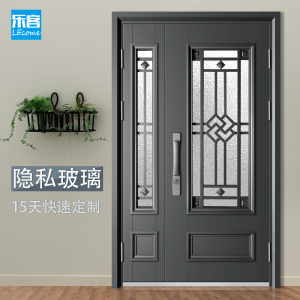 乐客玻璃防盗门家用透光入户门子母门别墅阳台甲级进户门定制单门