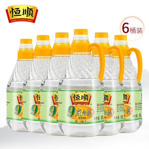 恒顺9度白醋1000ml*6桶装泡脚洗脸醋 家用清洁熏蒸九度米醋白醋