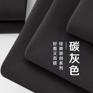 二本针~265g深灰色短袖t恤女夏炭灰色高级灰休闲情侣套头上衣男潮