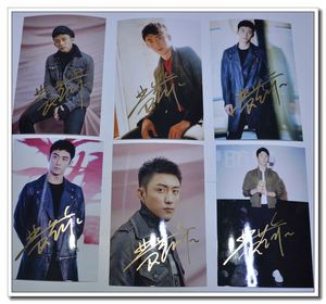 包邮2018新款 黄景瑜 亲笔签名 红海行动 泽海鲸鱼照片套照6张