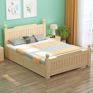 实木床1.5米一米八双人1.8米双人床现代简约中式储物床主卧经济型