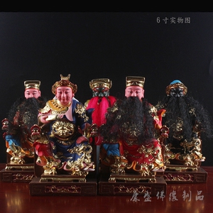 五府王爷千岁神像李府千岁爷池府吴府朱府代天巡守家神树脂摆件