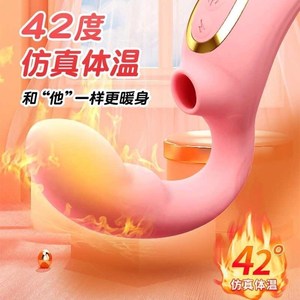 情趣玩具女生静音G点扣动震动舌撩吮吸器调情笔肛门振荡器带刺女