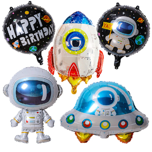 太空人气球宇航员火箭飞碟造型宇宙星空地球主题生日派对装饰铝膜