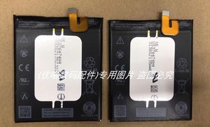 适用HTC U11电池 u-3w电池 B2PZC100手机U11+电板G011B-B电芯电池