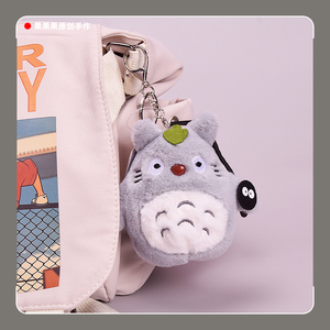 宫崎骏书包挂件