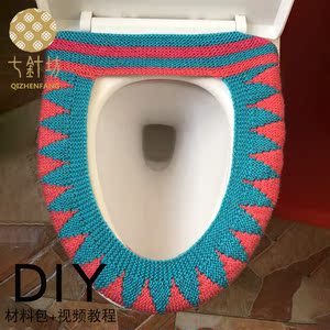 手工毛线编织马桶套