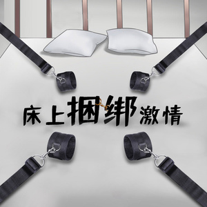 60tb3943652188淘宝性用具女人用新款超大假鸡把粗成人夫妻同床工具