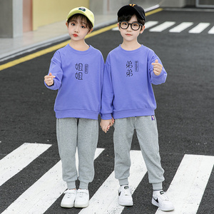 2022春秋季新款秋装哥哥姐姐弟弟妹妹套装儿童长袖休闲运动兄妹装