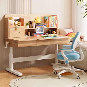 实木儿童学习桌小学生书桌家用可升降带书架写字桌卧室手摇课桌椅