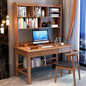 儿童书桌实木书架一体桌简约家用学生写字桌椅套装男生房间学习桌
