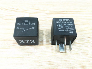 原装进口奥迪a4a6q5q7a8电子风扇继电器帕萨特b5领驭373号继电器