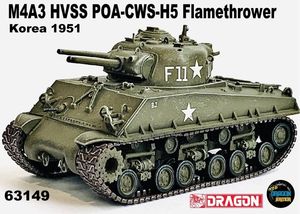 特 威龙 63149 1/72 美国M4A3 HVSS谢尔曼坦克 POA-CWS-H5 成品