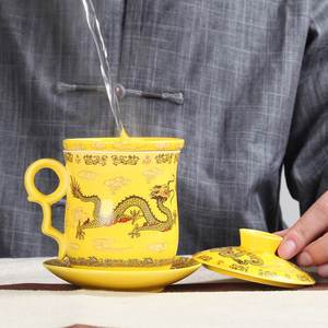 轻奢龙杯四件套茶杯分离式陶瓷过滤带盖办公会议个人泡茶杯飘逸茶