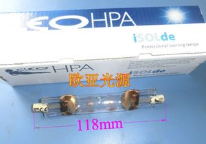 isolde 400W紫外线灯 HPA400S HPA400/30S探伤 美黑 固化晒版灯管