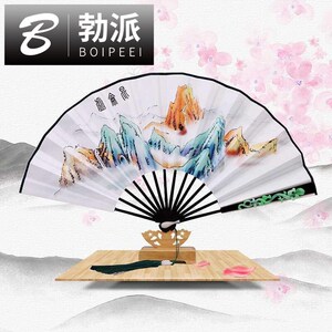 玉清昆仑扇9寸女式古风三生三世十里桃花白浅同款折扇破云扇