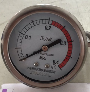 上海云泰压力表轴向0-0.4MPa上海立德泰勀立式压力蒸汽灭菌器配件