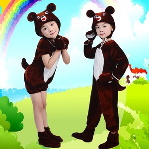 小熊表演服儿童元旦动物演出服棕熊三只小熊幼儿园卡通熊猫舞蹈服