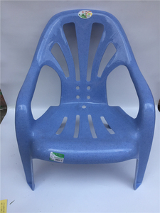 加大加厚塑料扶手靠背椅 户外椅子 矮脚斜背靠头躺椅 休闲沙滩椅