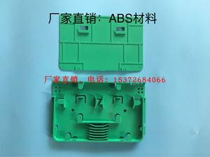 厂家直销 电信绿色直熔盘 6芯光纤熔纤盘 交接箱专用熔纤盘