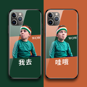假笑男孩手机壳玻璃
